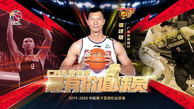 关于VAR判罚再引争议，内马尔对阵波尔图裁判判点引发巨大争议的信息