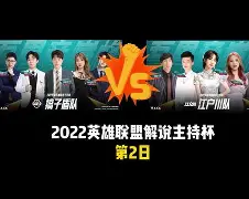 西超杯皇马马竞