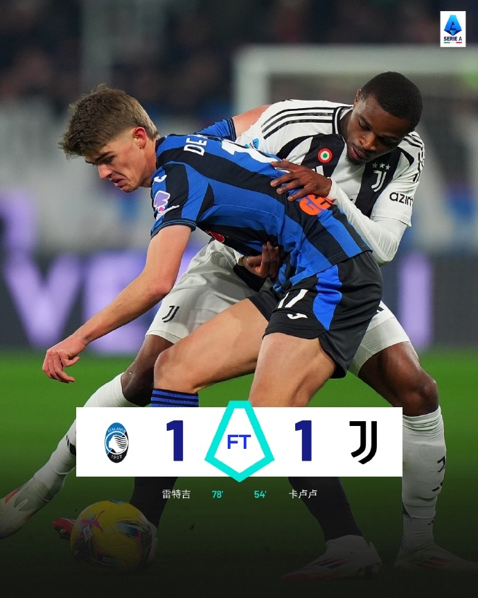 KY Gaming-尤文图斯ac米兰比分预测