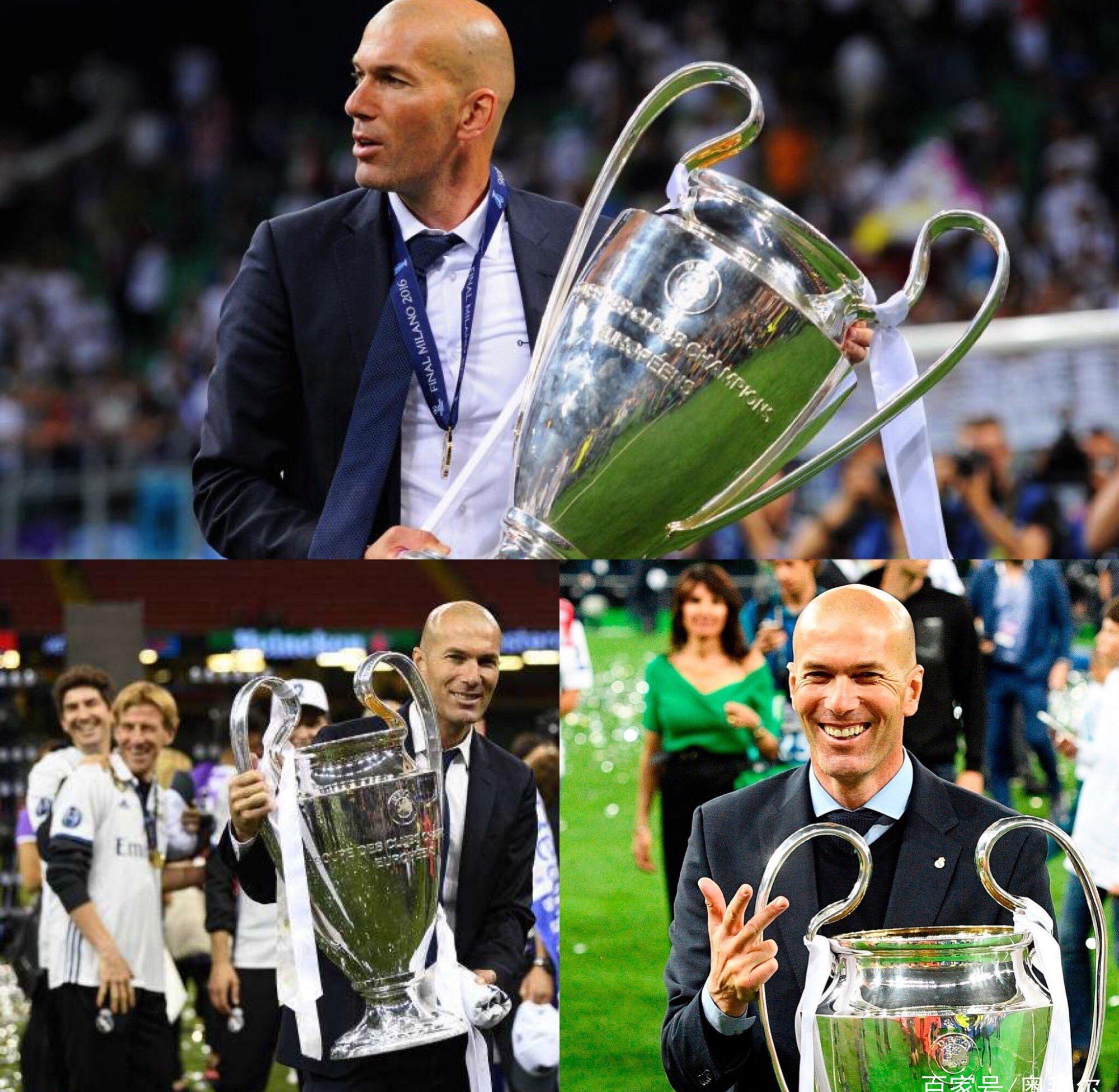 尤文图斯时期的齐达内