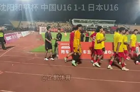 赫塔菲最近战绩