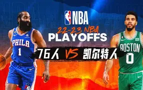 足球人盯人防守训练