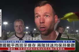 开元棋牌-博恩斯家族