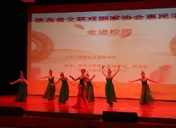 在线入口-戏剧比赛开场白